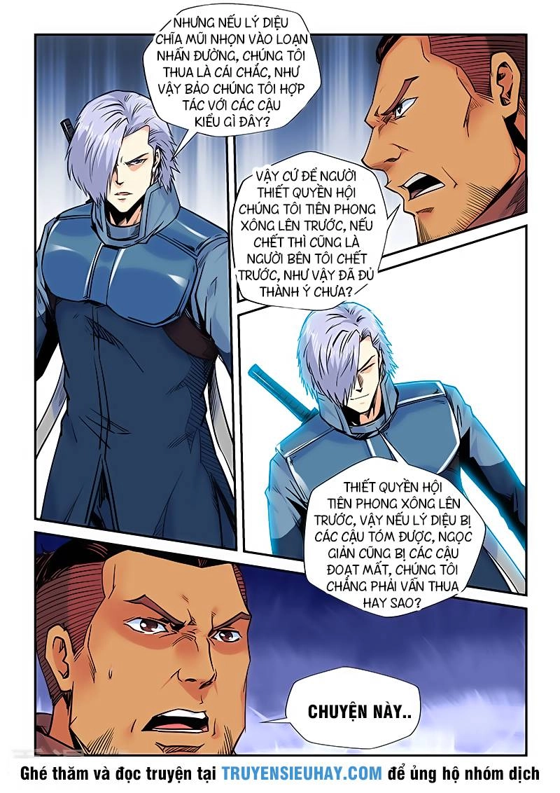 Tu Chân Tứ Vạn Niên Chapter 162 - 12