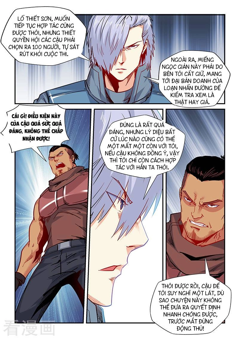 Tu Chân Tứ Vạn Niên Chapter 162 - 13