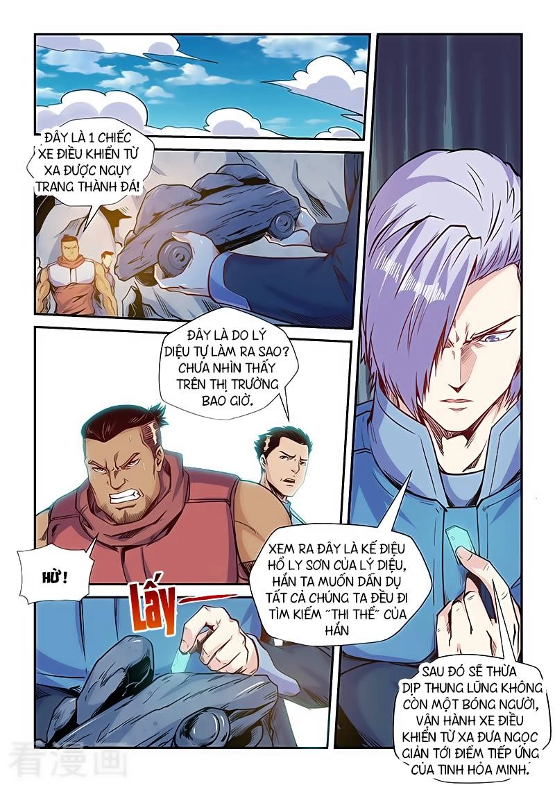 Tu Chân Tứ Vạn Niên Chapter 164 - 3