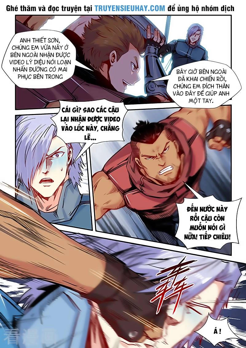 Tu Chân Tứ Vạn Niên Chapter 164 - 15