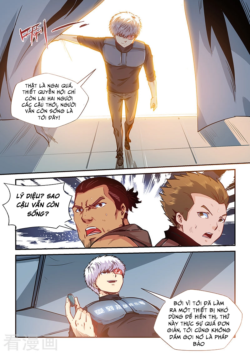 Tu Chân Tứ Vạn Niên Chapter 165 - 5