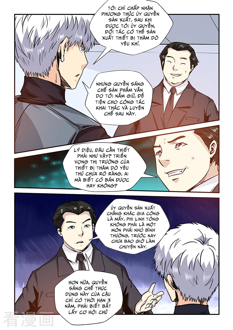 Tu Chân Tứ Vạn Niên Chapter 166 - 10