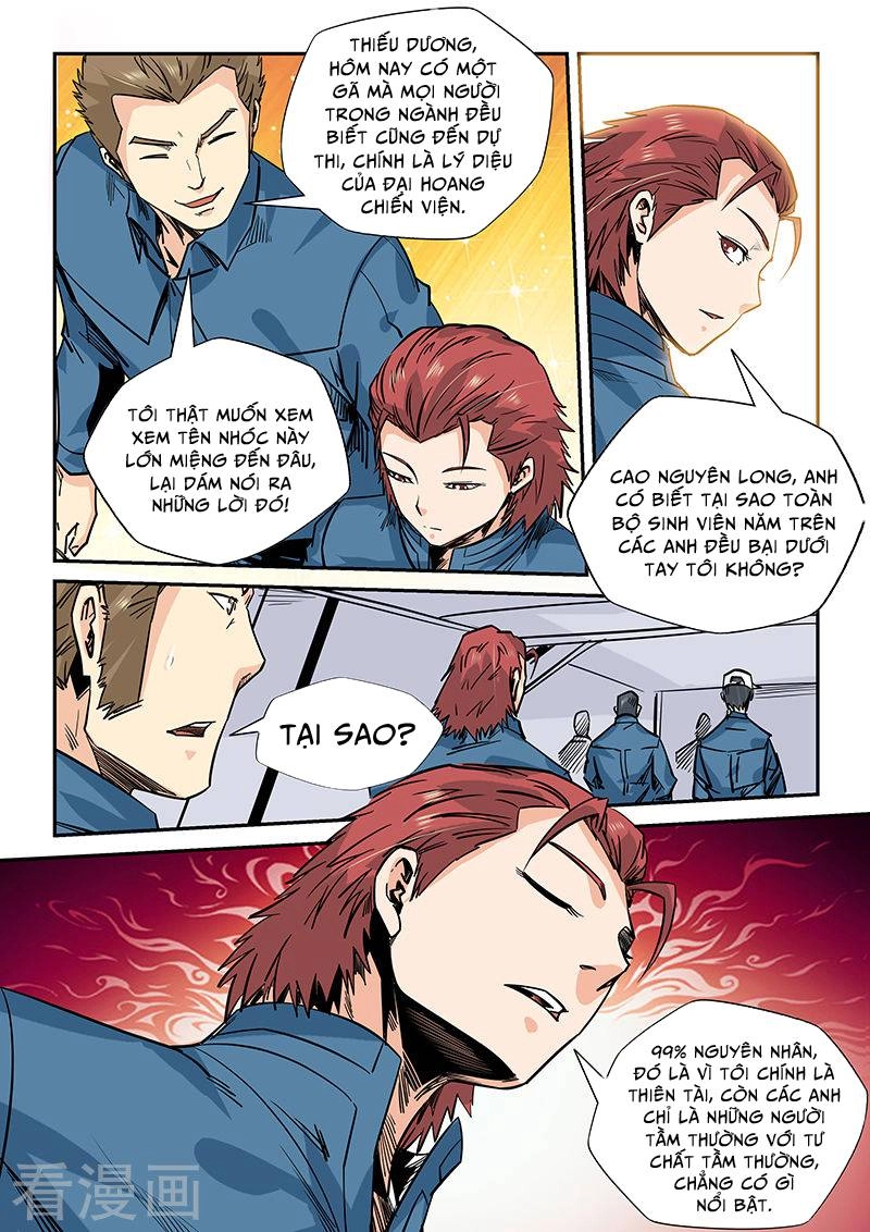 Tu Chân Tứ Vạn Niên Chapter 167 - 12