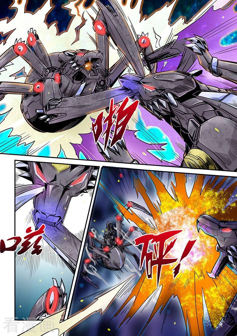 Tu Chân Tứ Vạn Niên Chapter 172 - 5