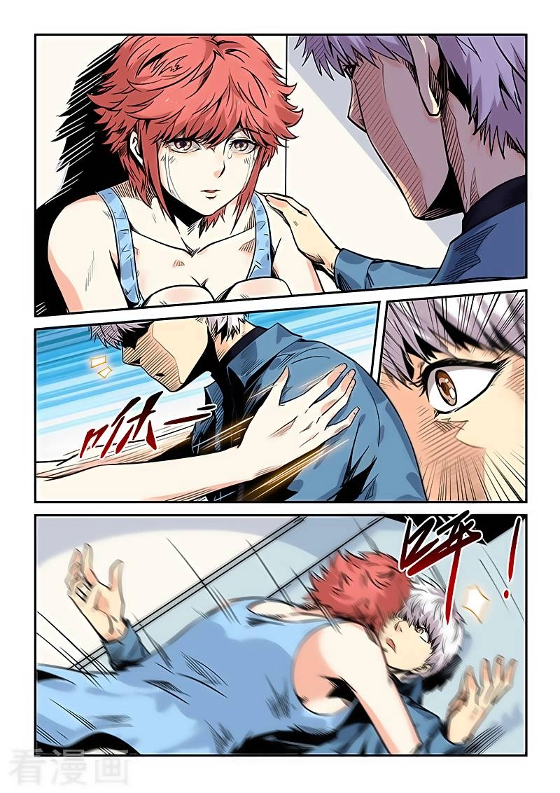 Tu Chân Tứ Vạn Niên Chapter 173 - 15