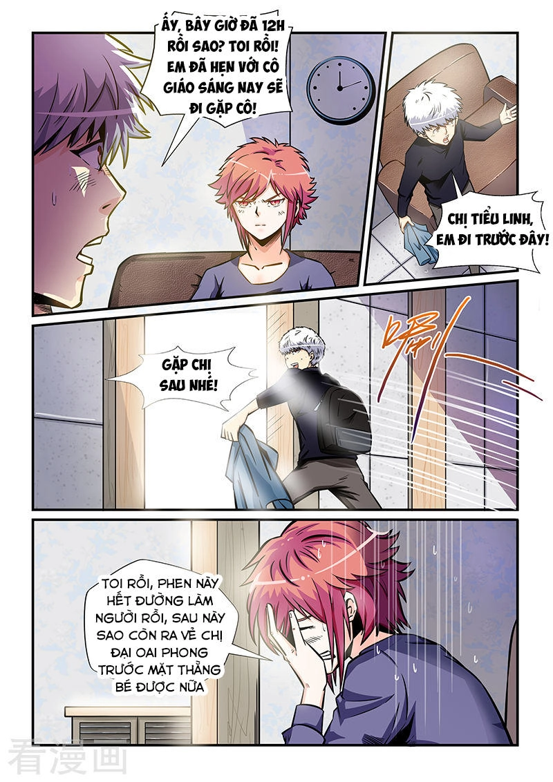 Tu Chân Tứ Vạn Niên Chapter 175 - 3