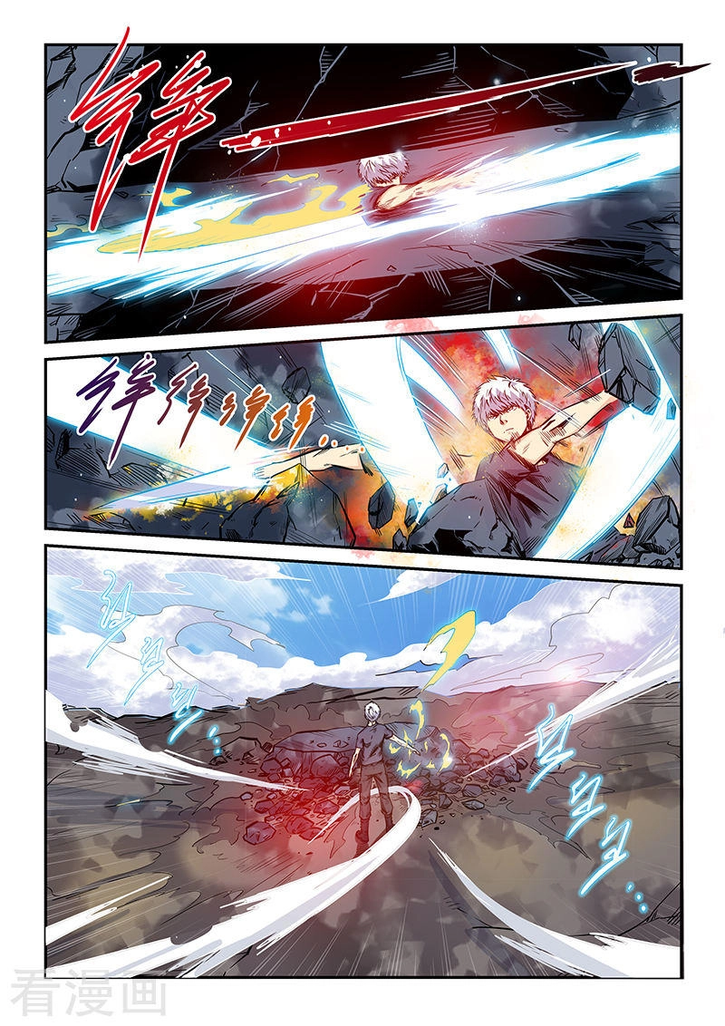 Tu Chân Tứ Vạn Niên Chapter 184 - 5