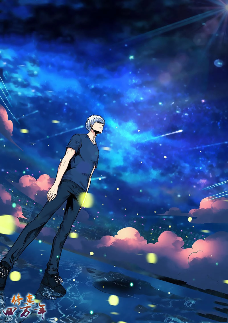 Tu Chân Tứ Vạn Niên Chapter 187 - 2