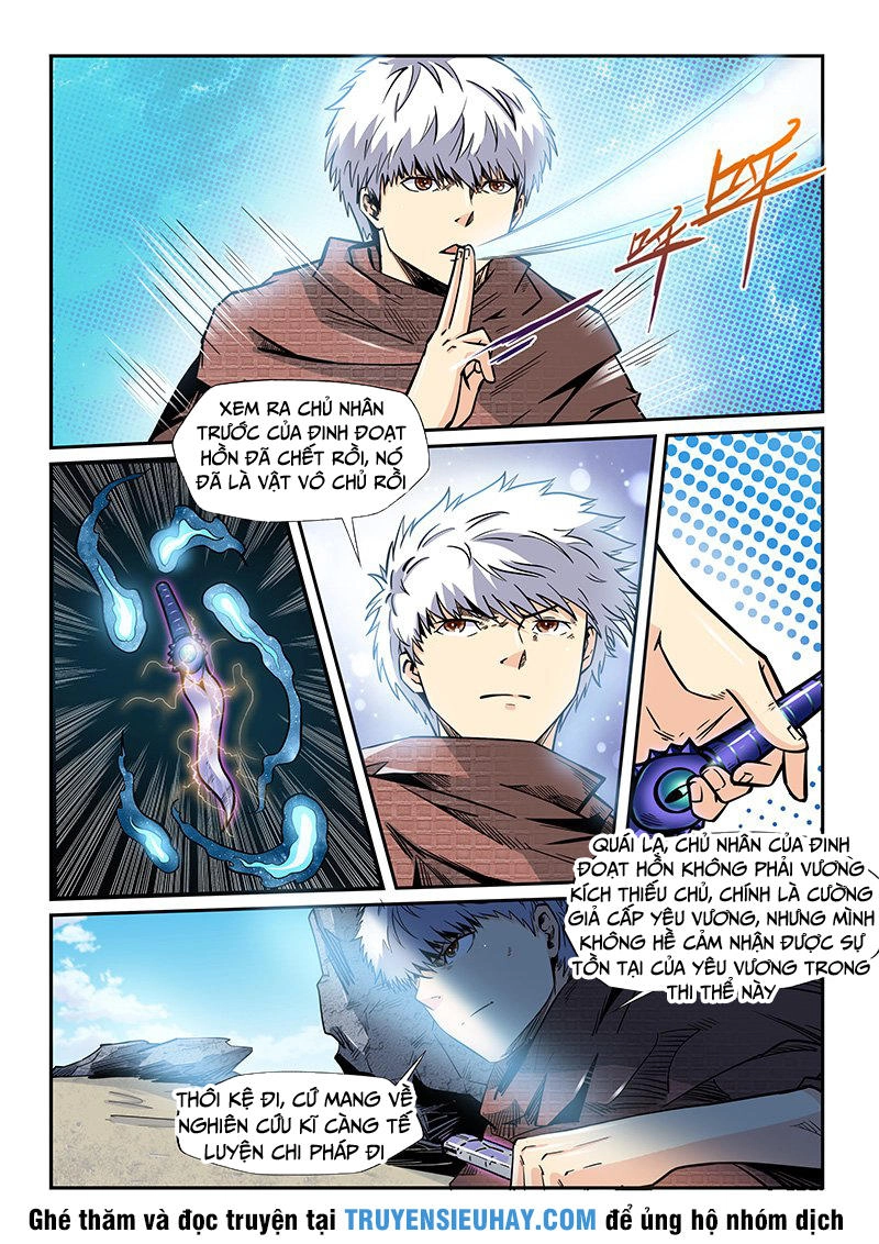 Tu Chân Tứ Vạn Niên Chapter 193 - 6