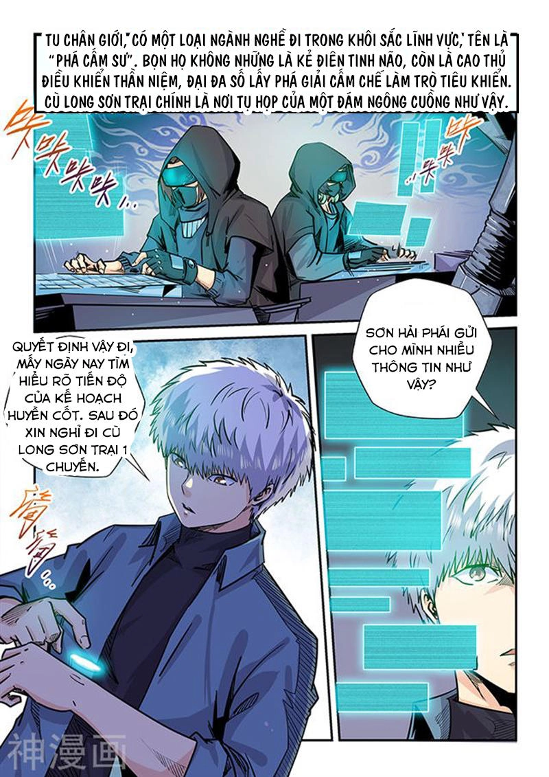 Tu Chân Tứ Vạn Niên Chapter 197 - 4