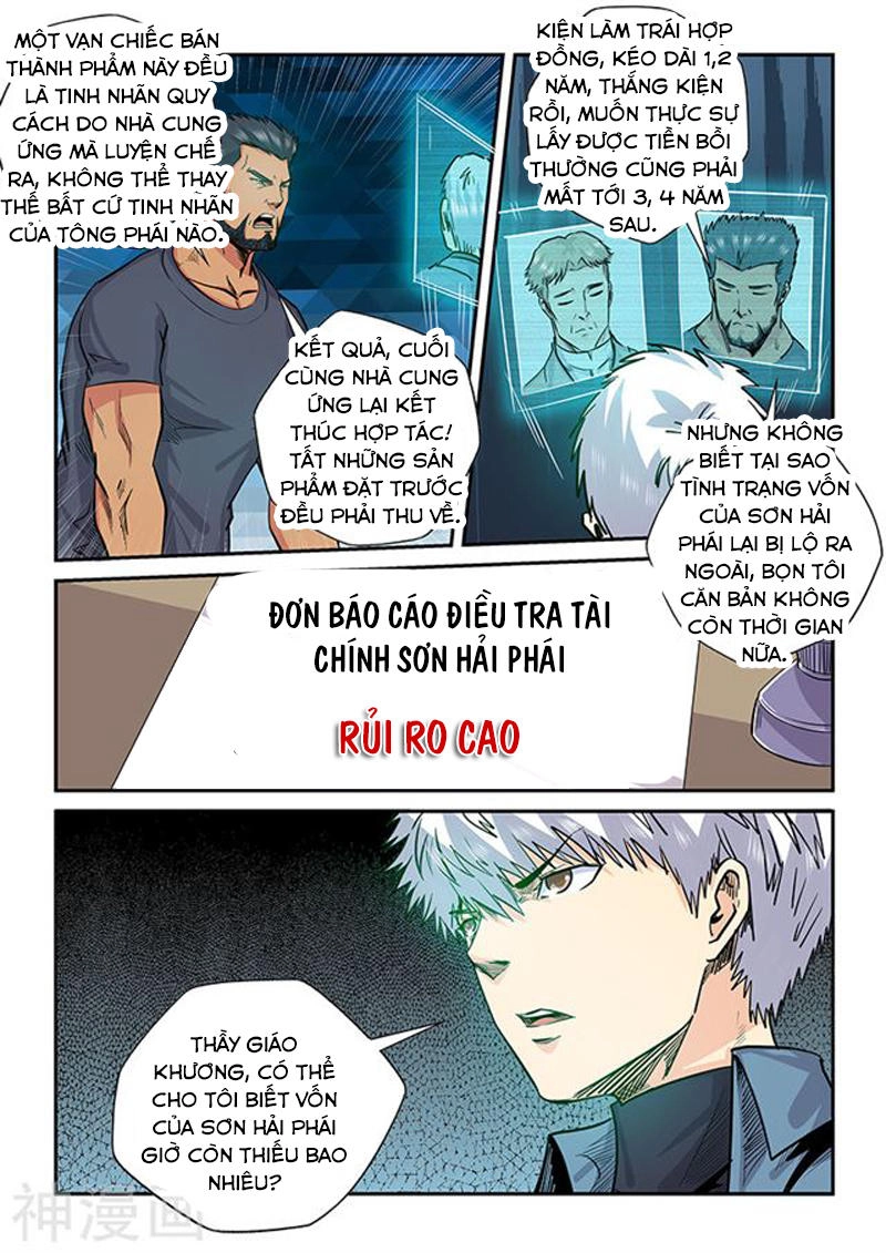 Tu Chân Tứ Vạn Niên Chapter 197 - 9