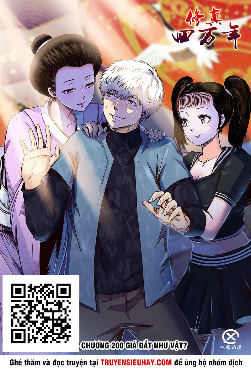 Tu Chân Tứ Vạn Niên Chapter 200 - 2