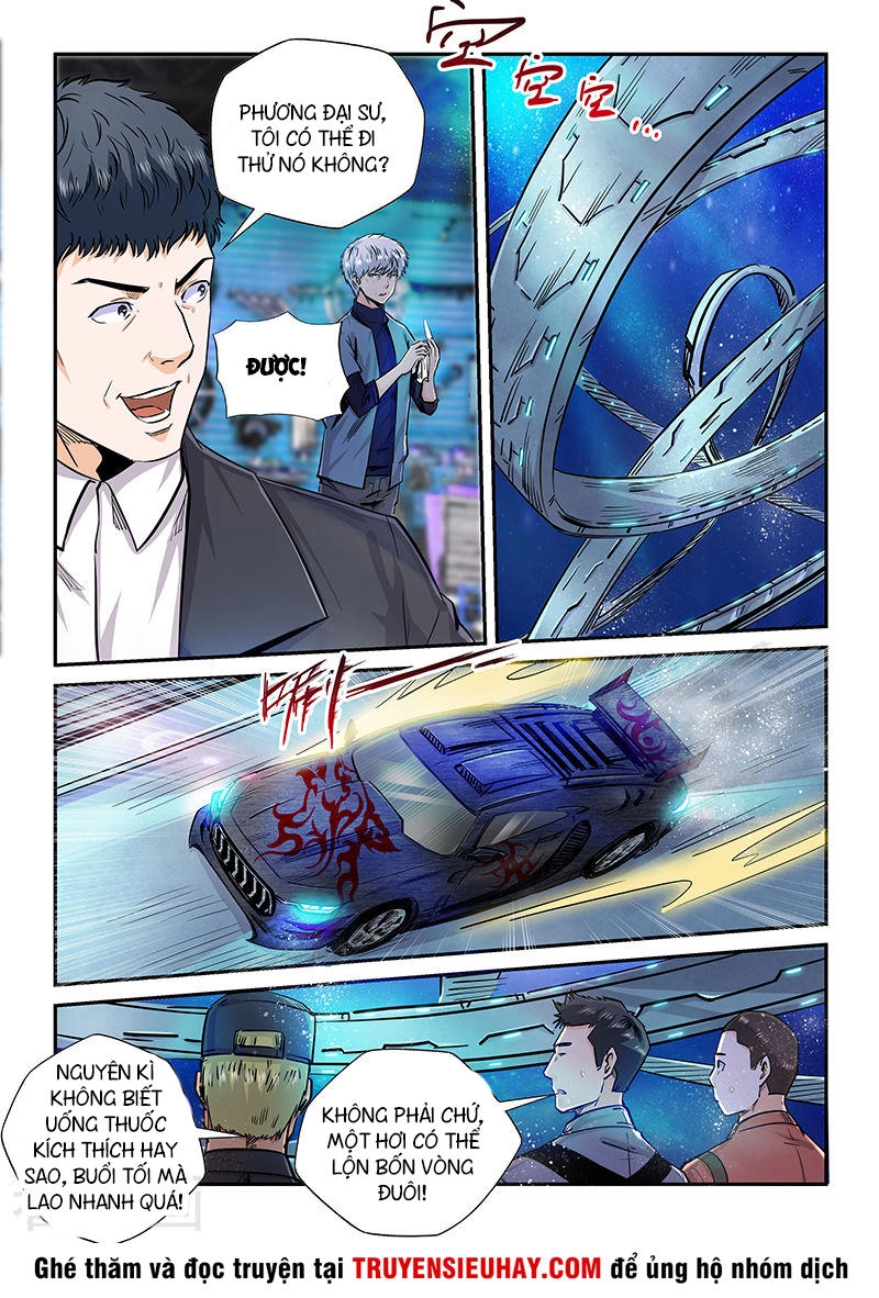 Tu Chân Tứ Vạn Niên Chapter 201 - 7