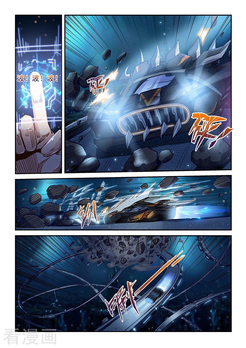 Tu Chân Tứ Vạn Niên Chapter 202 - 6