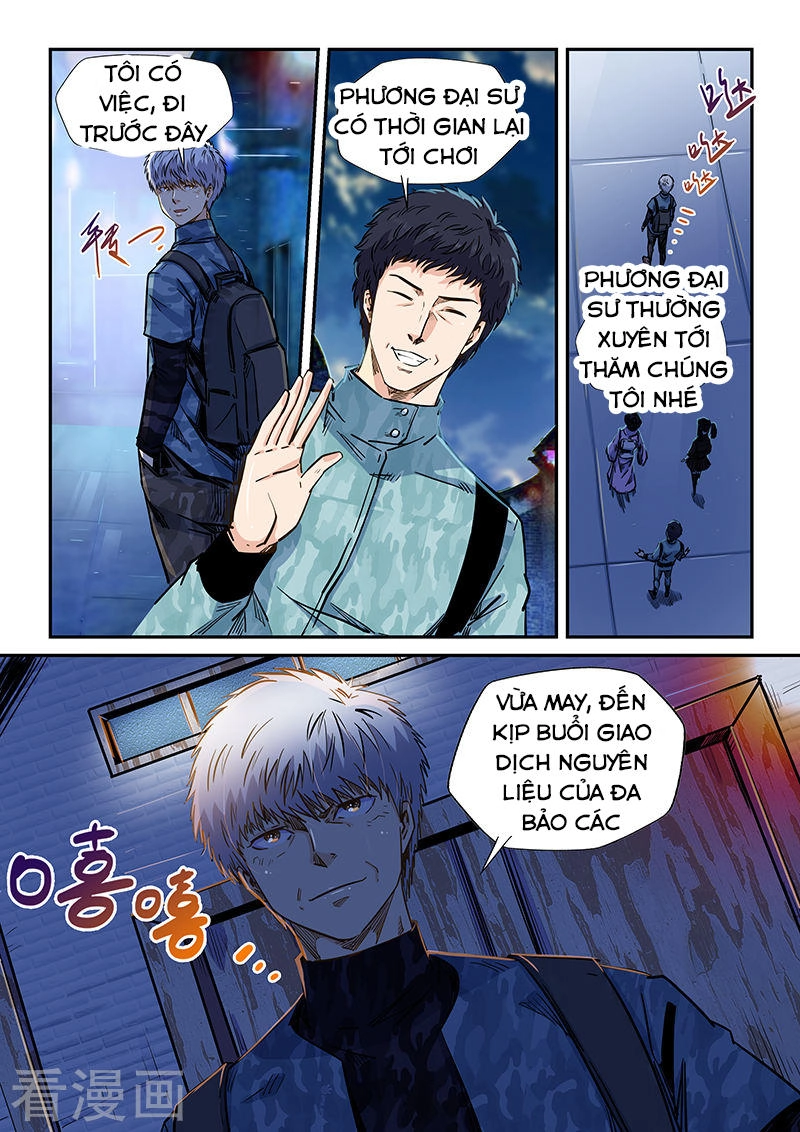 Tu Chân Tứ Vạn Niên Chapter 202 - 12