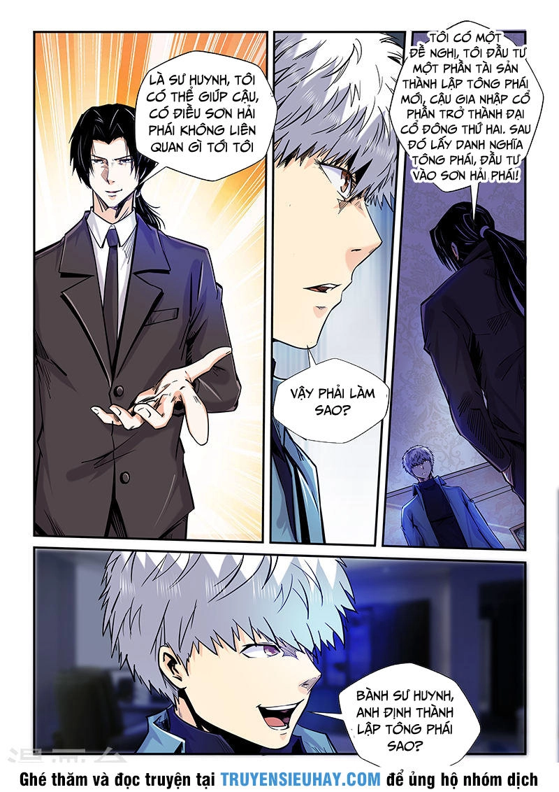 Tu Chân Tứ Vạn Niên Chapter 205 - 8