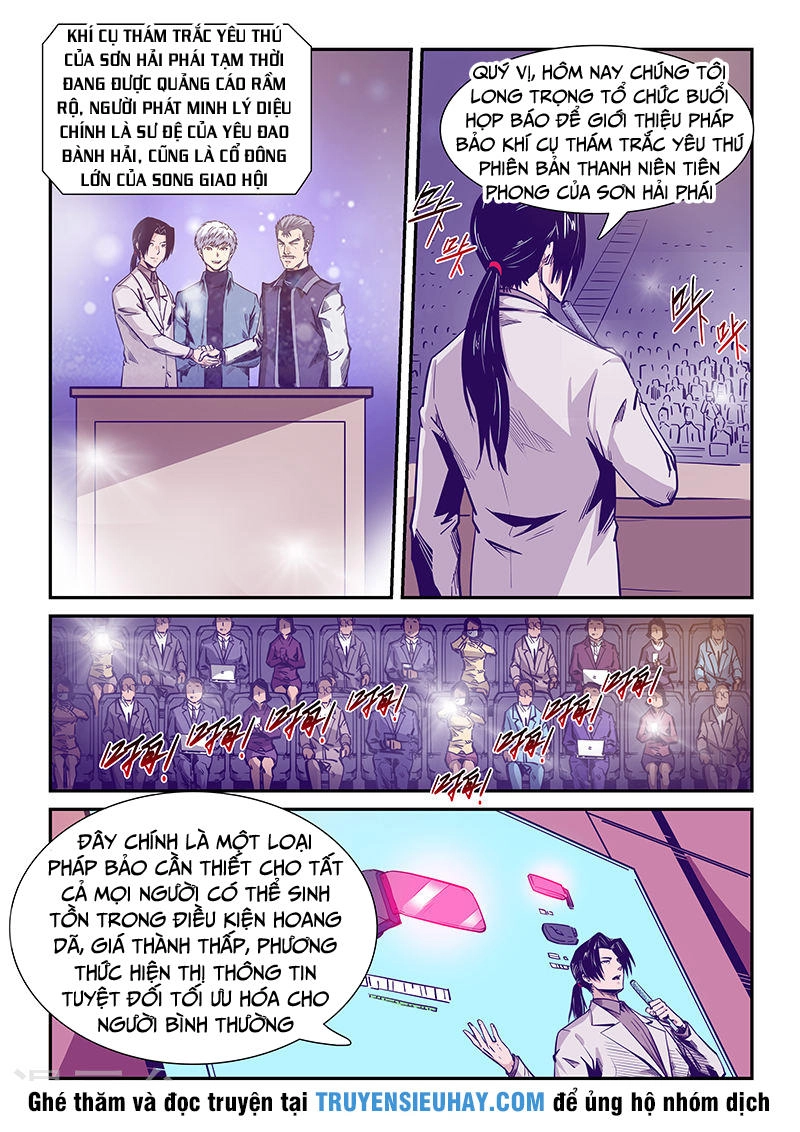 Tu Chân Tứ Vạn Niên Chapter 206 - 14