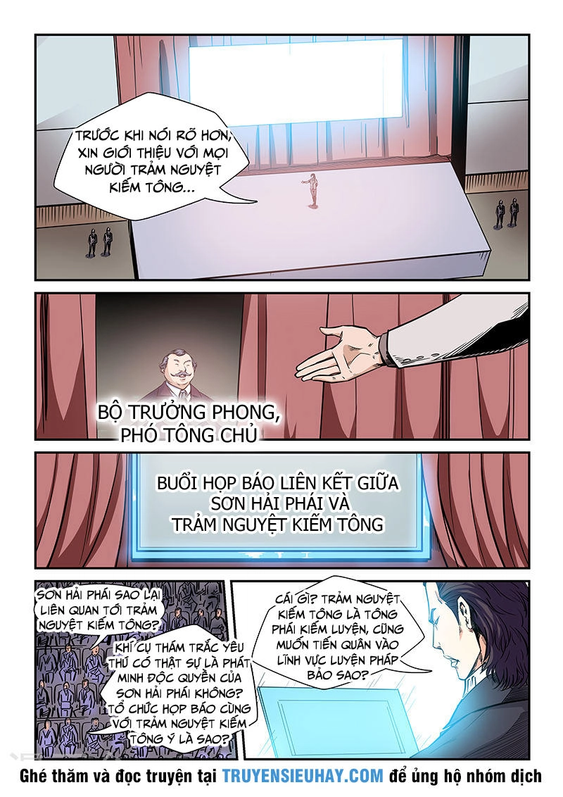 Tu Chân Tứ Vạn Niên Chapter 206 - 15