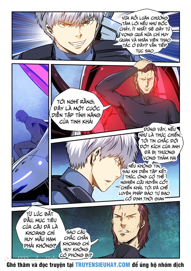 Tu Chân Tứ Vạn Niên Chapter 226 - 11