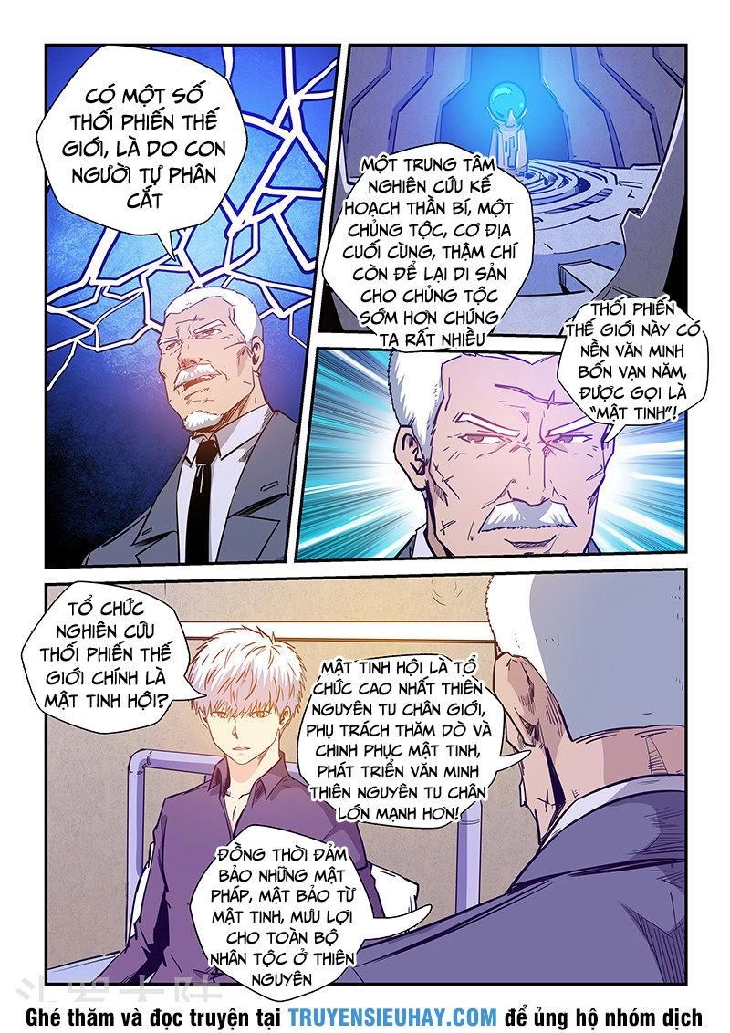 Tu Chân Tứ Vạn Niên Chapter 227 - 14