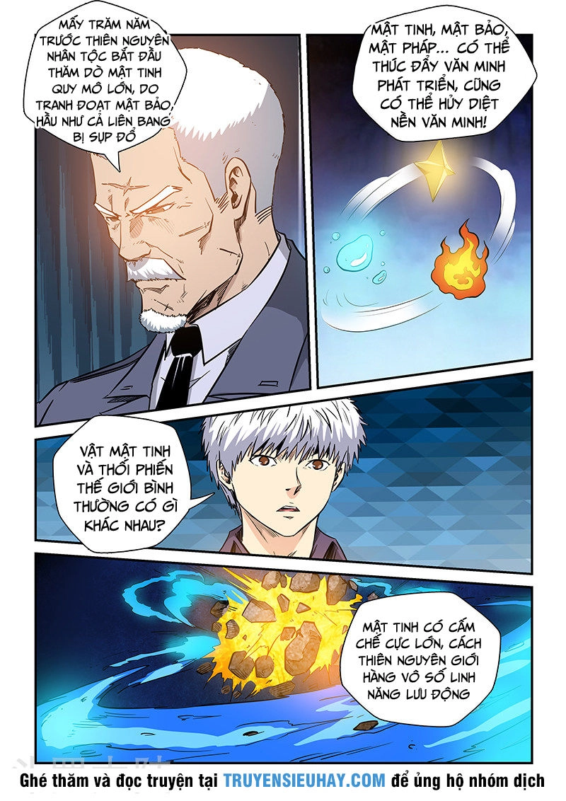 Tu Chân Tứ Vạn Niên Chapter 227 - 15