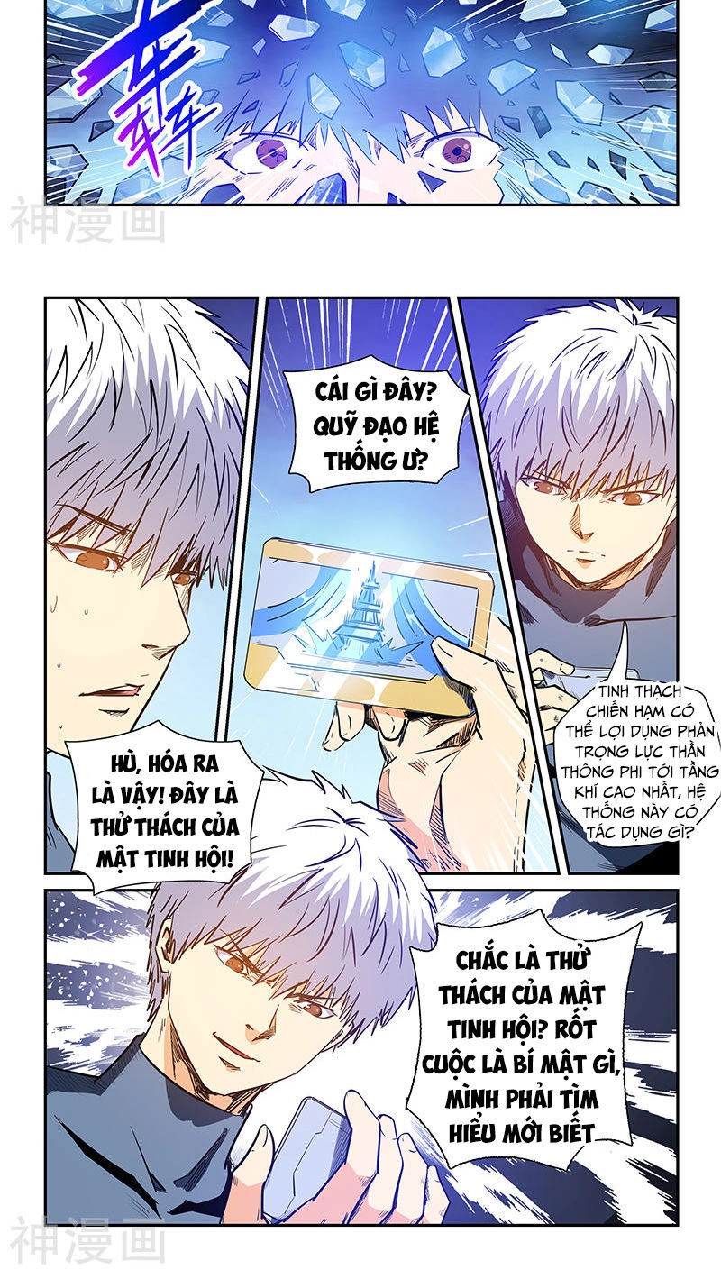 Tu Chân Tứ Vạn Niên Chapter 235 - 11