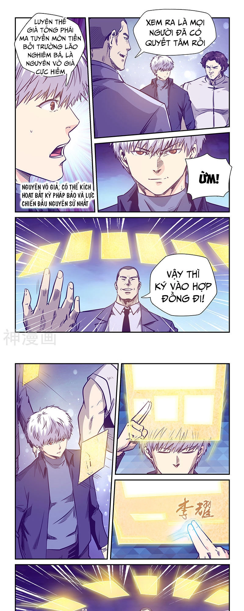 Tu Chân Tứ Vạn Niên Chapter 237 - 4