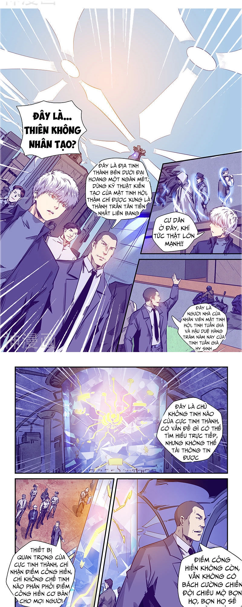 Tu Chân Tứ Vạn Niên Chapter 237 - 8