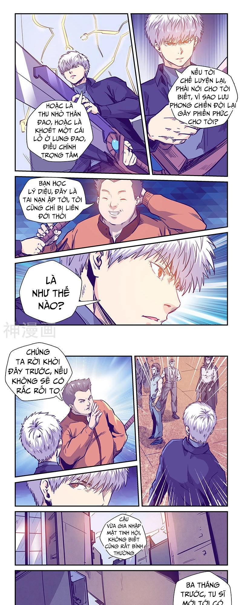 Tu Chân Tứ Vạn Niên Chapter 238 - 4