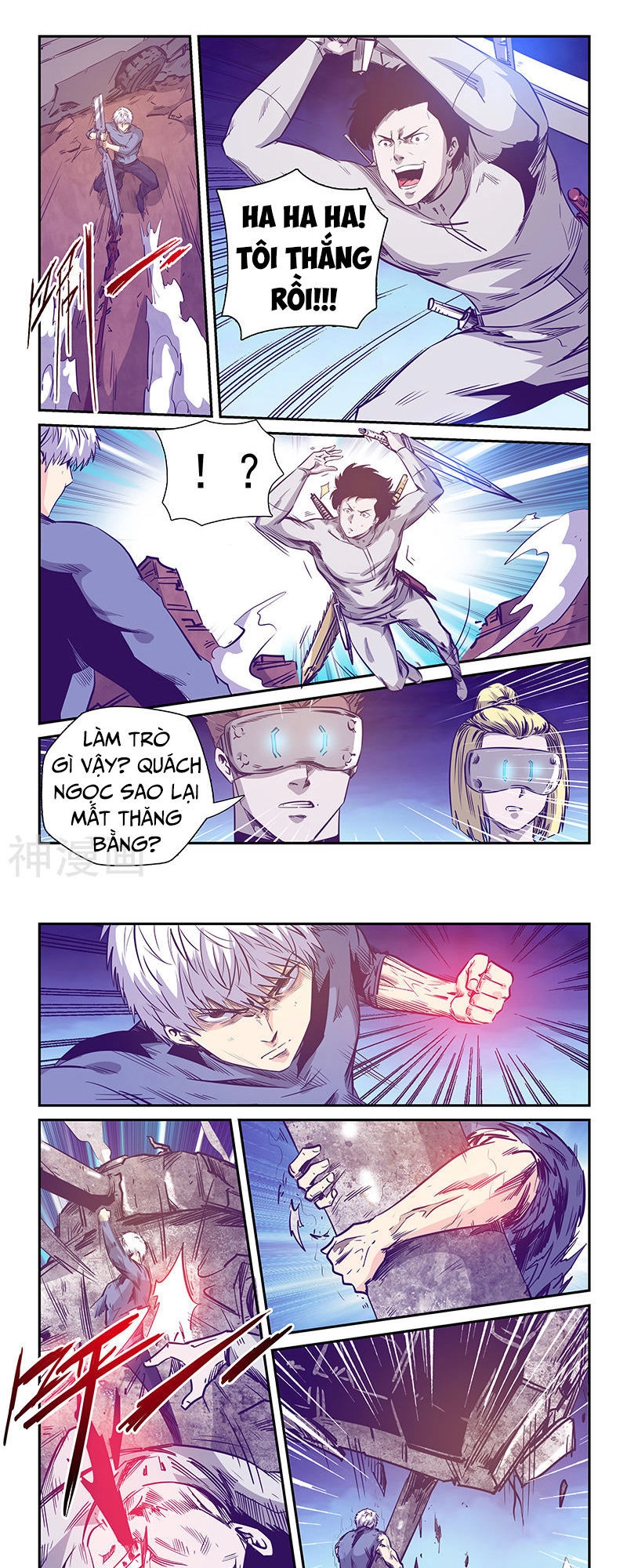 Tu Chân Tứ Vạn Niên Chapter 239 - 10