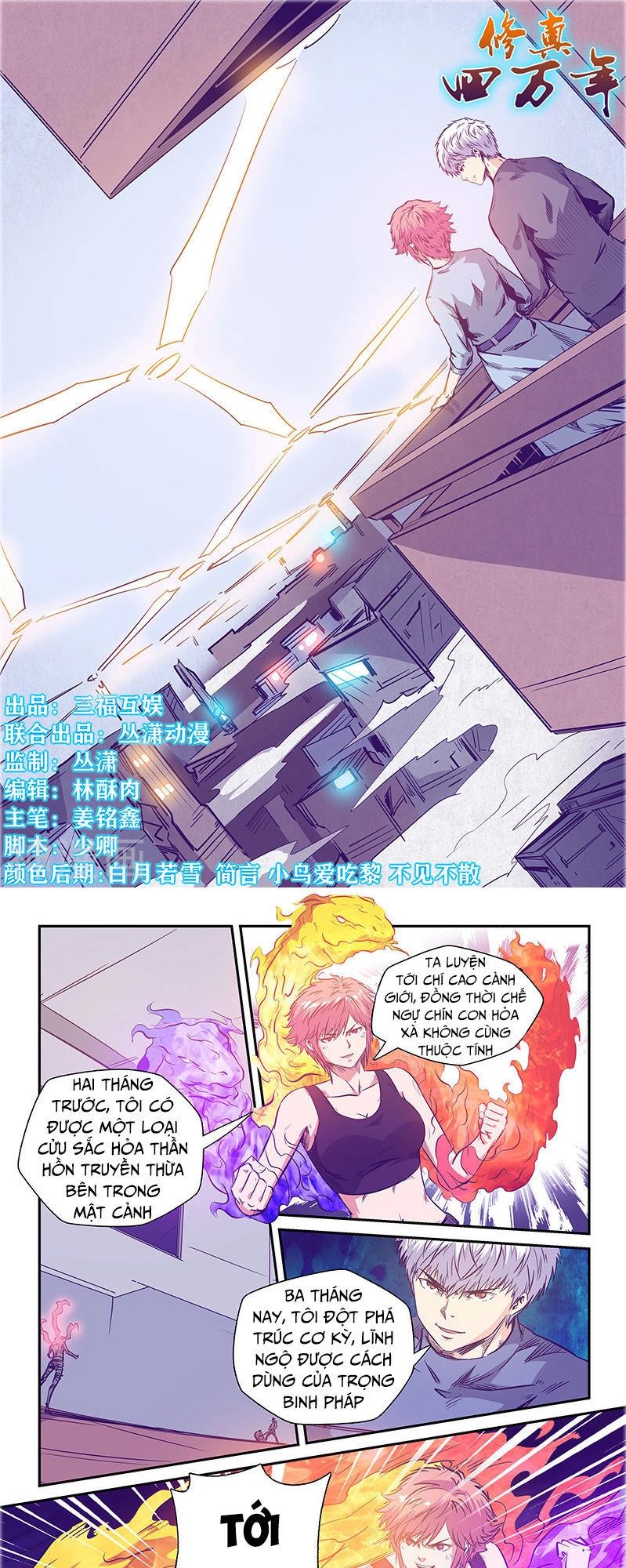 Tu Chân Tứ Vạn Niên Chapter 241 - 2