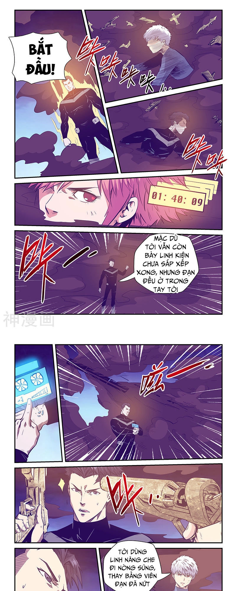 Tu Chân Tứ Vạn Niên Chapter 241 - 8