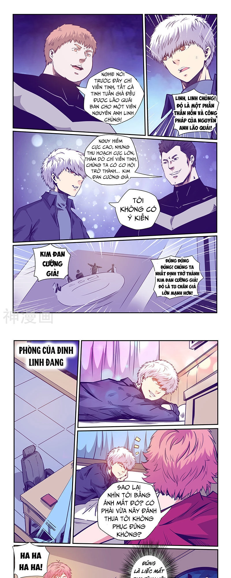 Tu Chân Tứ Vạn Niên Chapter 242 - 4