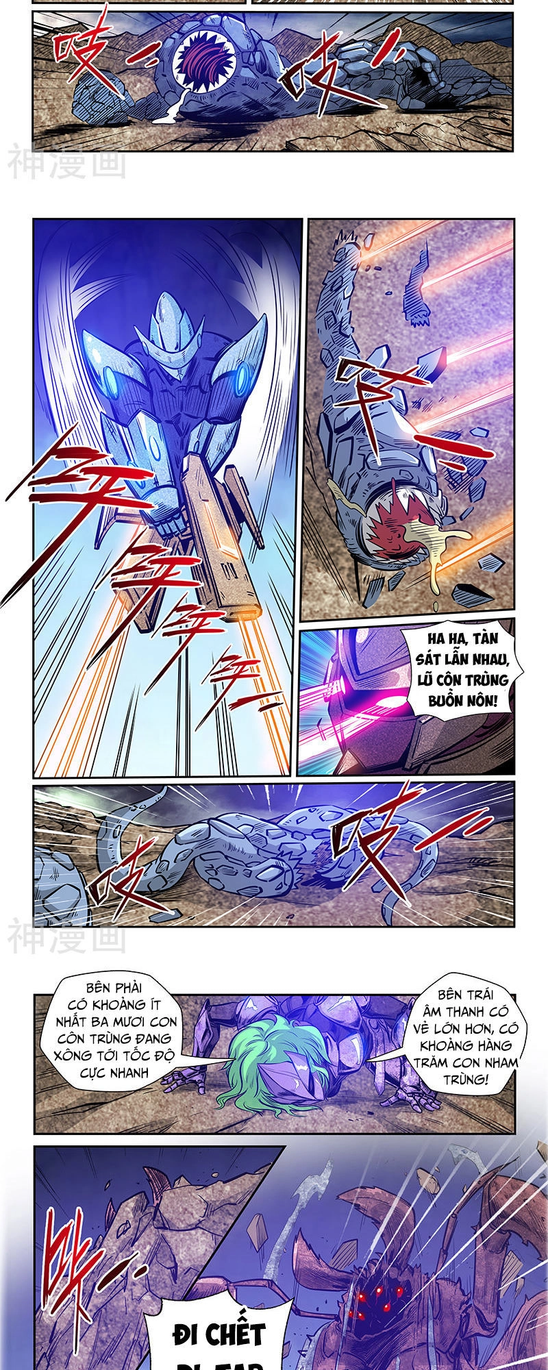 Tu Chân Tứ Vạn Niên Chapter 242 - 11