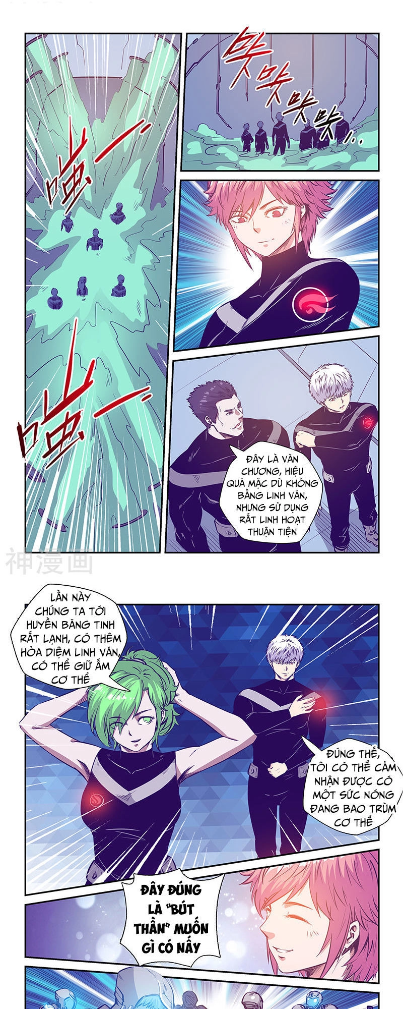 Tu Chân Tứ Vạn Niên Chapter 243 - 4