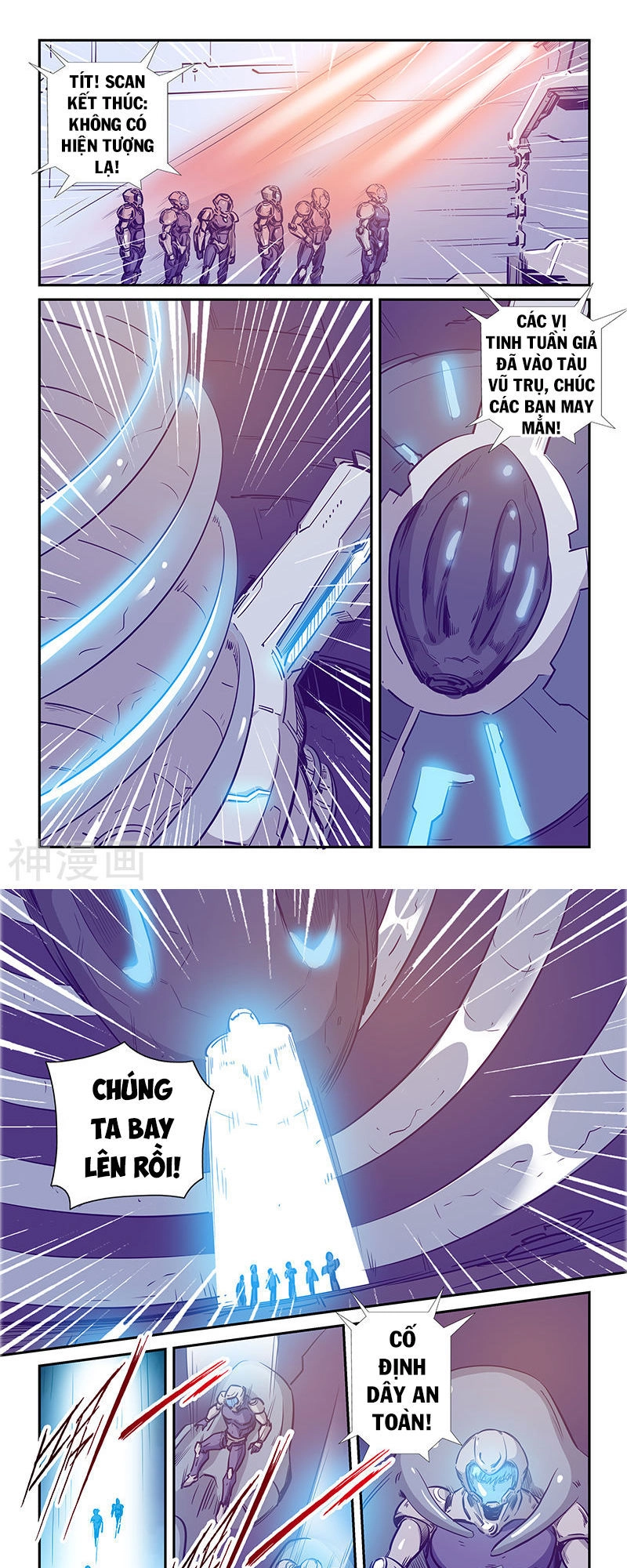 Tu Chân Tứ Vạn Niên Chapter 243 - 6