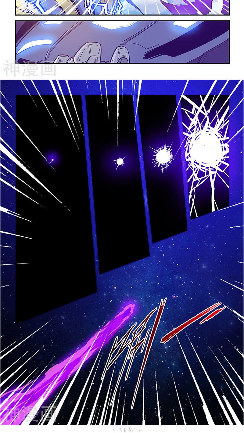 Tu Chân Tứ Vạn Niên Chapter 243 - 9