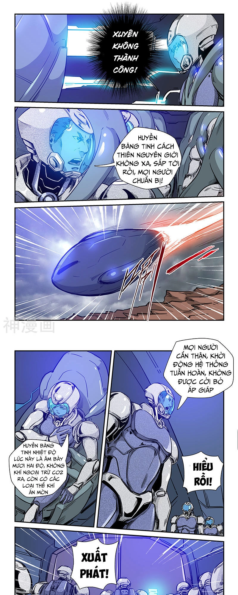 Tu Chân Tứ Vạn Niên Chapter 243 - 10