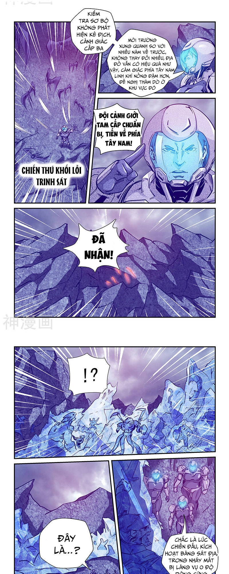 Tu Chân Tứ Vạn Niên Chapter 244 - 4