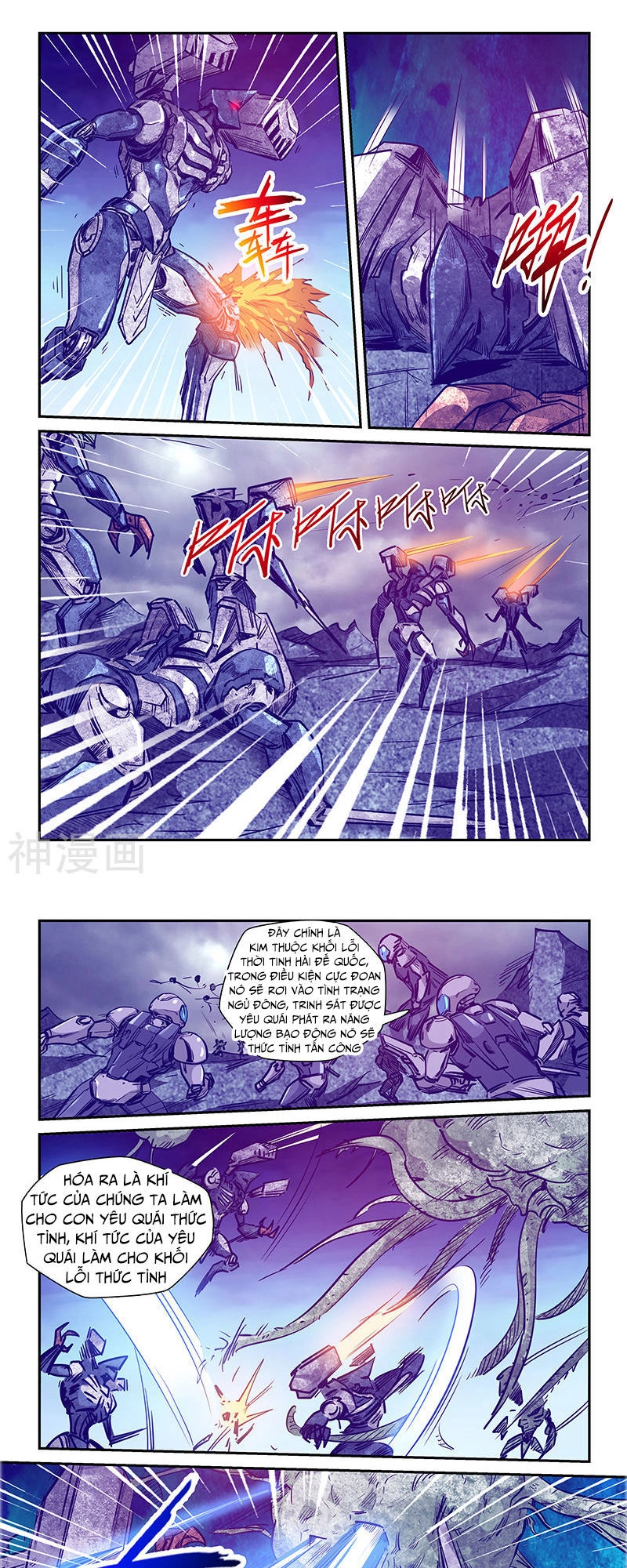 Tu Chân Tứ Vạn Niên Chapter 244 - 10