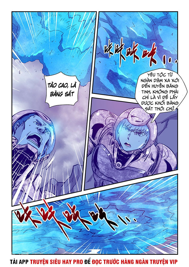 Tu Chân Tứ Vạn Niên Chapter 246 - 2