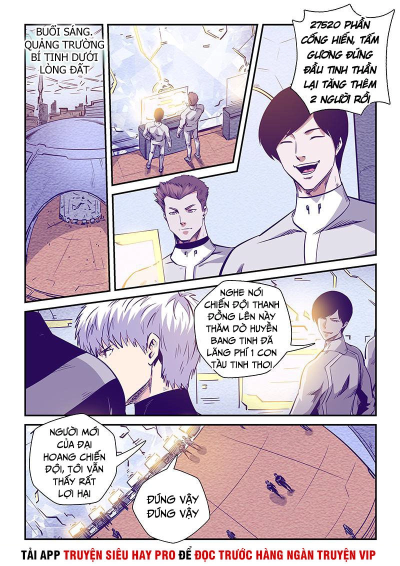 Tu Chân Tứ Vạn Niên Chapter 247 - 3