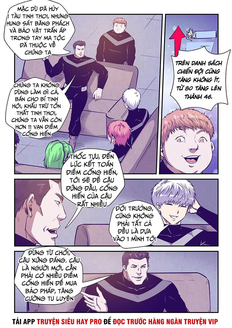 Tu Chân Tứ Vạn Niên Chapter 247 - 5