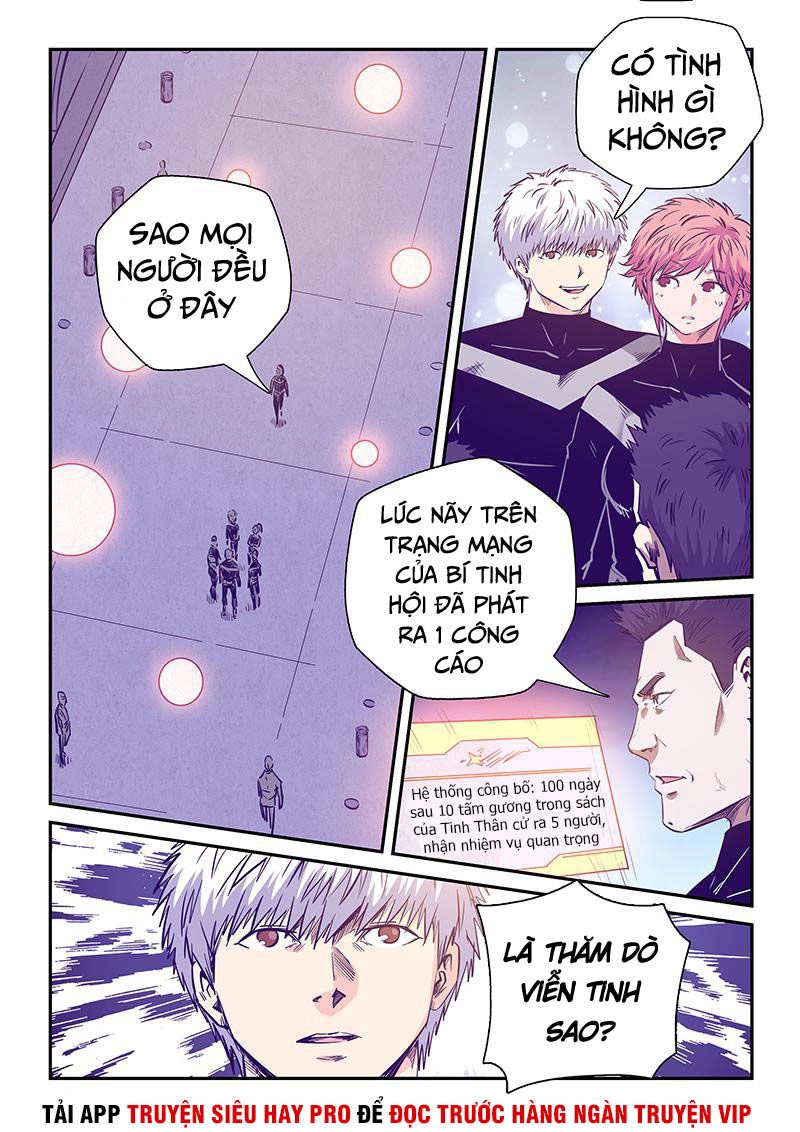 Tu Chân Tứ Vạn Niên Chapter 247 - 13