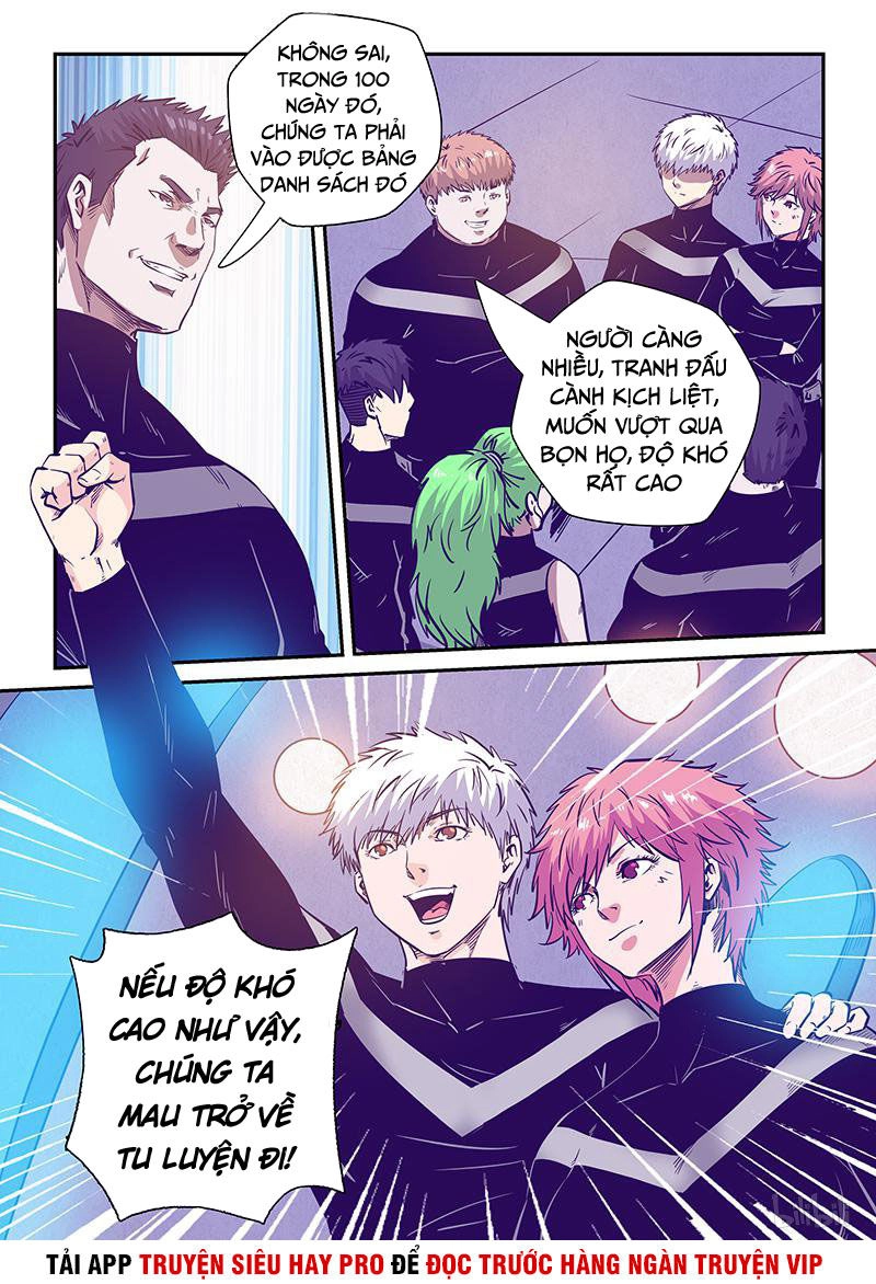 Tu Chân Tứ Vạn Niên Chapter 247 - 14