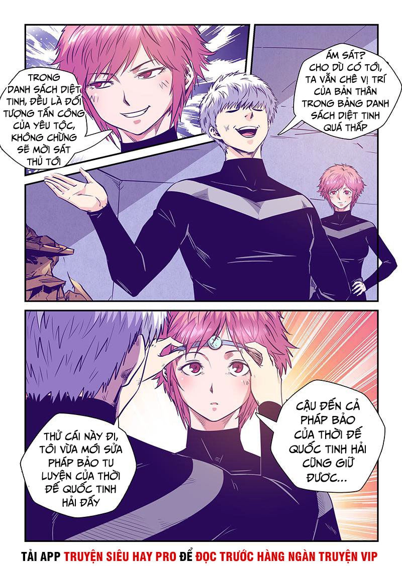 Tu Chân Tứ Vạn Niên Chapter 249 - 3