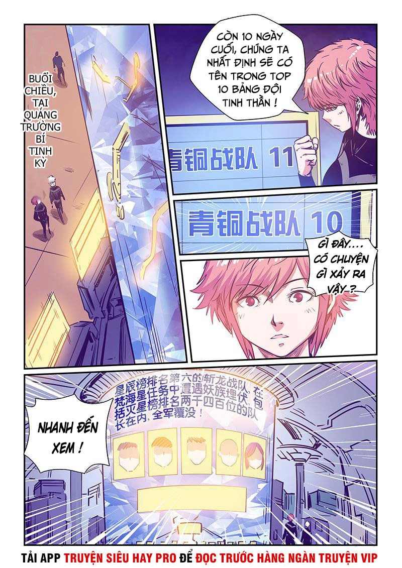 Tu Chân Tứ Vạn Niên Chapter 250 - 13