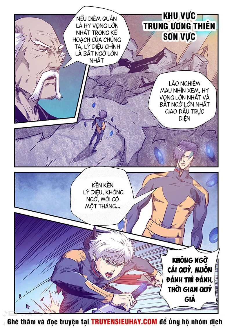 Tu Chân Tứ Vạn Niên Chapter 254 - 13