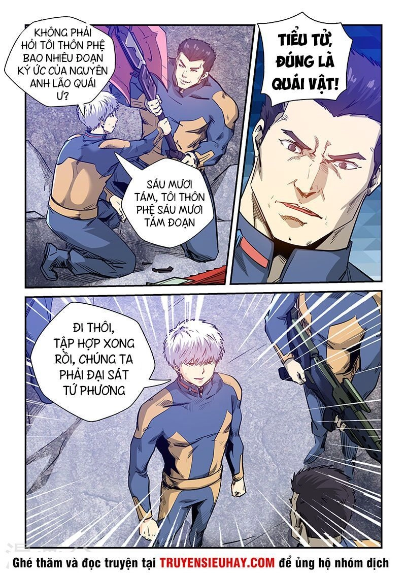 Tu Chân Tứ Vạn Niên Chapter 255 - 11