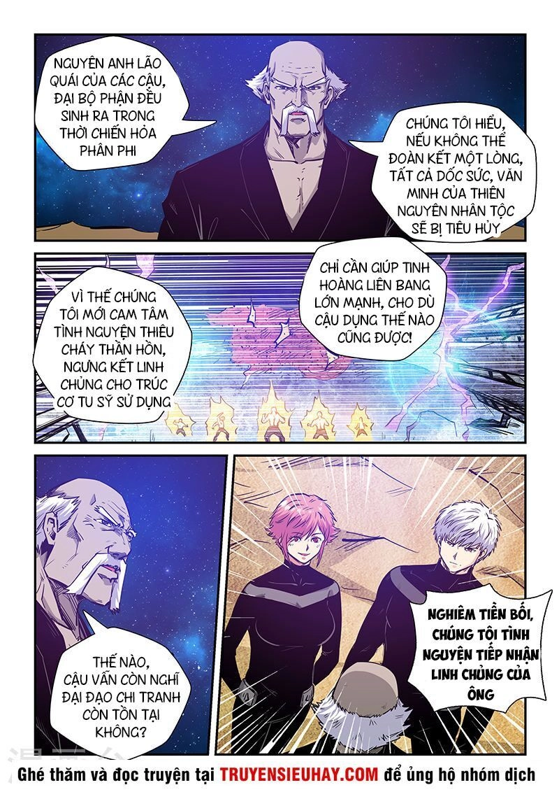 Tu Chân Tứ Vạn Niên Chapter 256 - 9